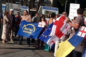 У Києві українці і грузини мітингували проти "повзучої окупації" РФ