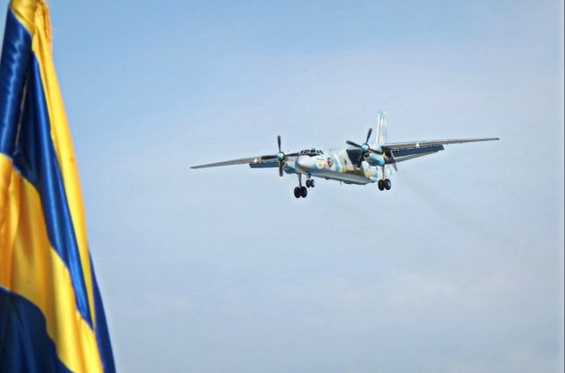 Повітряні сили України отримали нового командувача