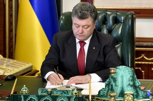 Указ про скасування призначення посла в Албанії був підписаний президентом 18 липня