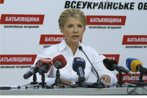 "Батьківщина" Тимошенко майже наздогнала за популярністю партію Порошенко - опитування