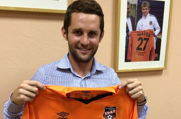 Кулаков став гравцем &quot;Уралу&quot;