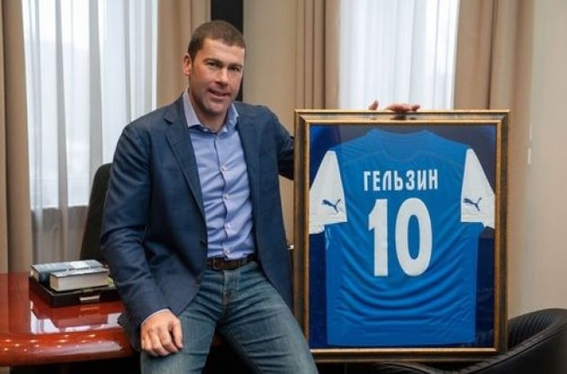Гельзін готовий співпрацювати з ФФУ