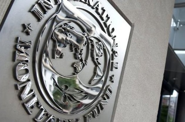 Помощь МВФ не спасет Украину, если кредиторы не спишут часть долгов. Иллюстрация