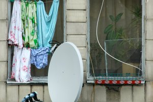 Як ми живемо