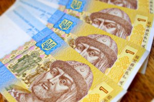 Какая денежно-кредитная политика нужна Украине