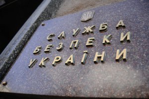 Порошенко сменил главного контрразведчика СБУ