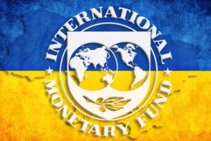 Україна і МВФ підпишуть оновлений меморандум