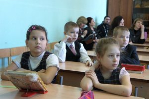 В украинских школах увеличат количество часов на иностранные языки