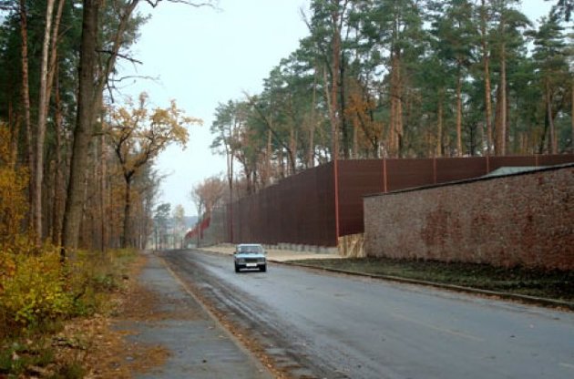 &quot;Межигір&#039;я&quot; Калєтніка повернуть державі