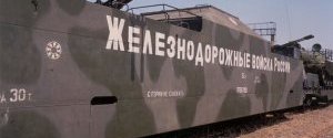 Армія Росії повертається до бронепоїздів – Rzeczpospolita