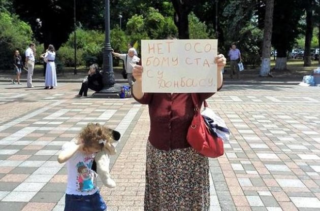 Гройсман уверяет, что никакого особого статуса не существует