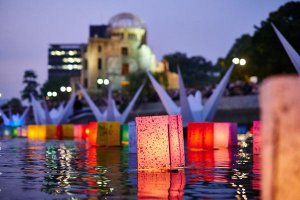 В Японии скорбят в 70-ю годовщину бомбардировок Хиросимы