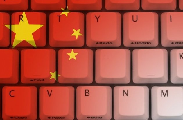 Китай посадить поліцейських у редакціях найбільших інтернет-видань – Rzeczpospolita