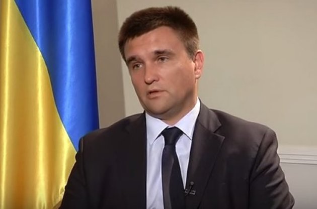 Глава МЗС назвав умови для створення буферної зони в Донбасі
