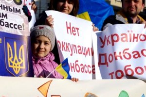Бізнес на новому місці
