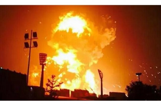 Очевидець зняв момент вибуху