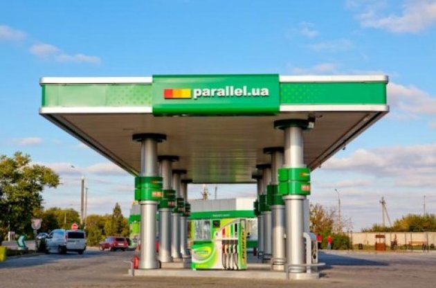 В СБУ проверяют "Параллель" на сотрудничество с "ДНР"