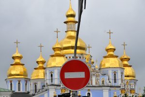 Пост здав. Пост продав