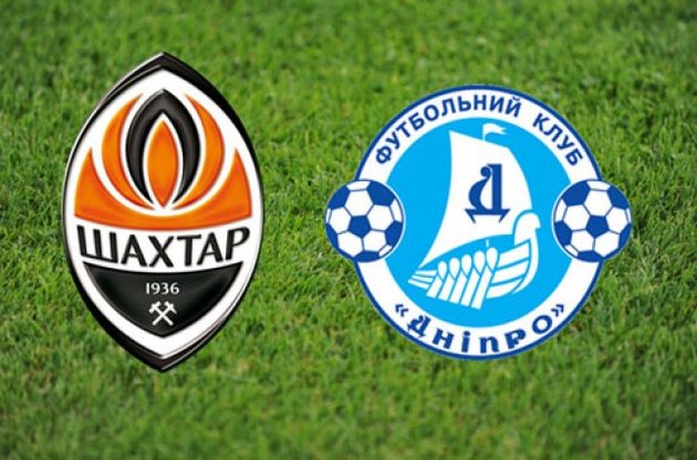 &quot;Шахтер&quot; принимал &quot;Днепр&quot; на стадионе &quot;Черноморец&quot;