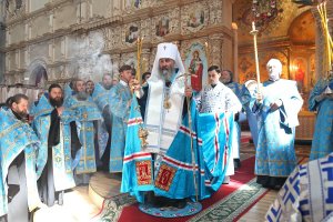 Канонический юбилей