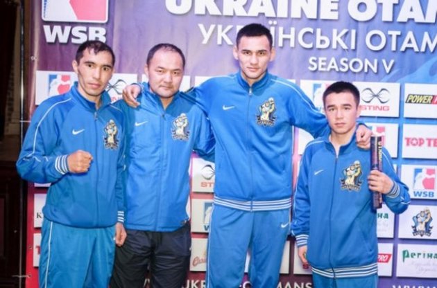 "Отамани" готуються до нового сезону