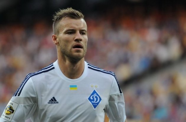 Ярмоленко мотивировали слова игроков &quot;Карпат&quot;