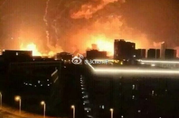 Влада Китаю заблокувала 50 сайтів за поширення чуток про вибух у Тяньцзіні