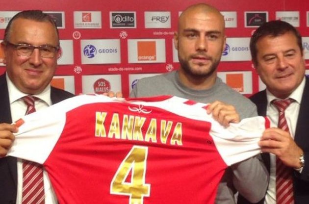 Канкава взяв собі №4