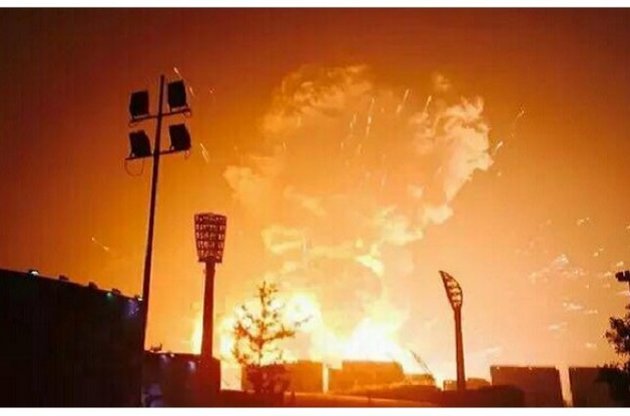 В Тяньцзине прогремел очередной взрыв