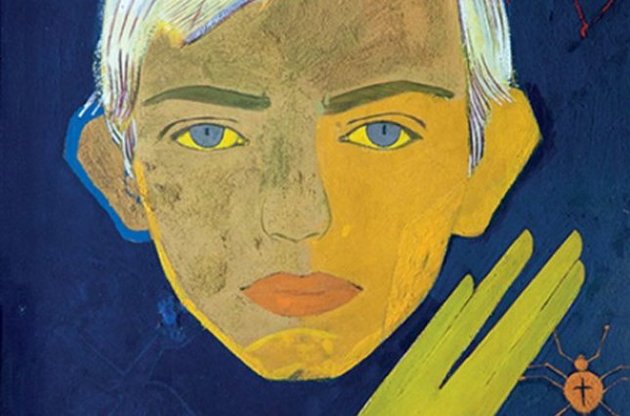 Выставка &quot;Арлекин идет...&quot; пройдет с 20 августа по 6 сентября