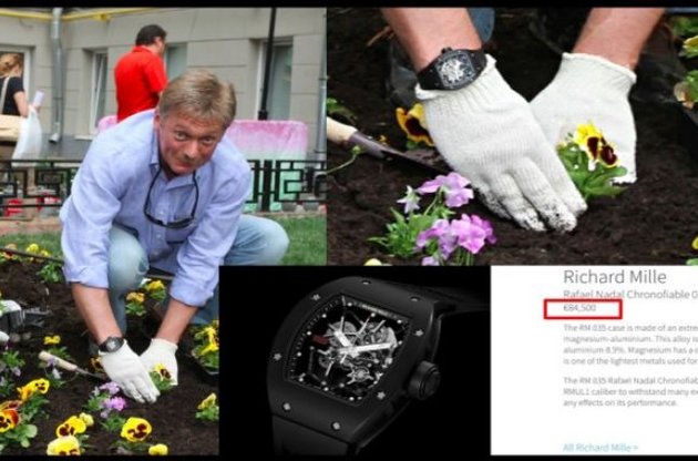 Пєсков відзвітував про доходи за минулий рік у 9,1 мільйона рублів &ndash; він отримав більше, ніж його бос