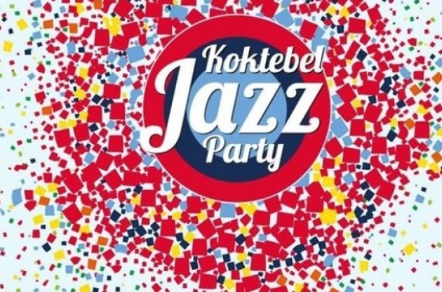 Тим, хто виступить в Криму, заборонять в'їзд в Україну