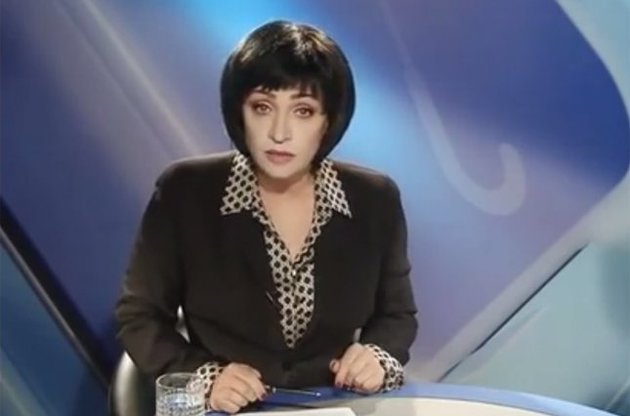 Мария Лондон