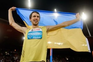 На чемпіонаті світу з легкої атлетики за медалі будуть боротися 57 українців