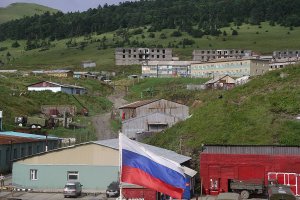 Японське єдиноборство