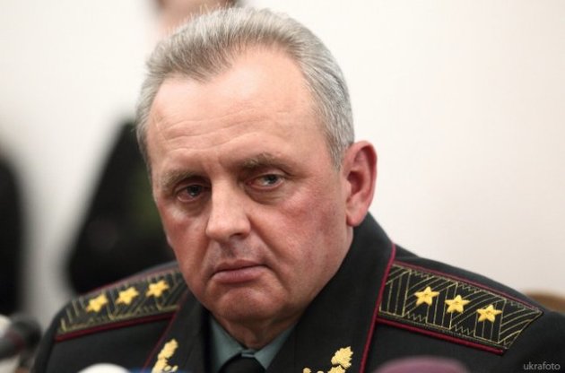 Начальник Генерального штаба Виктор Муженко: "Я несу ответственность за все решения, которые принимал. В том числе и за те, которые приводили к потерям"