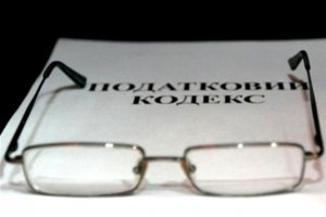 ДФС не підлягає реформуванню. Це неможливо