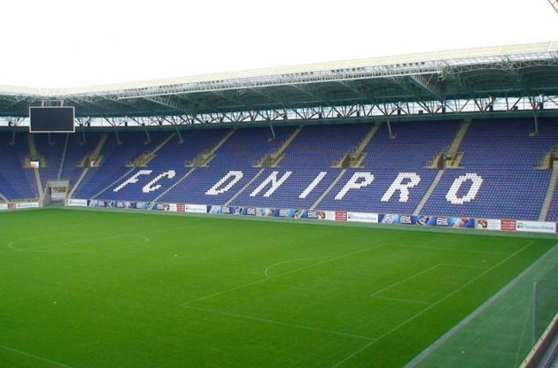 "Дніпро" проведе два домашні матчі Ліги Європи без глядачів