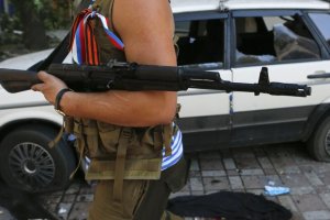 У Луганській області в результаті підриву на розтяжці було поранено двоє військових ЗСУ