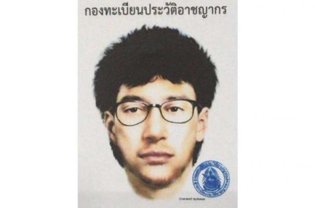 У Бангкоку затримано підозрюваного в організації теракту