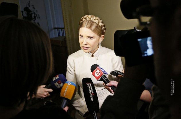 Тимошенко против особого статуса Донбасса