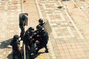 В правоохранителей под Радой бросили боевую гранату, ранены более 10 человек: онлайн-трансляция
