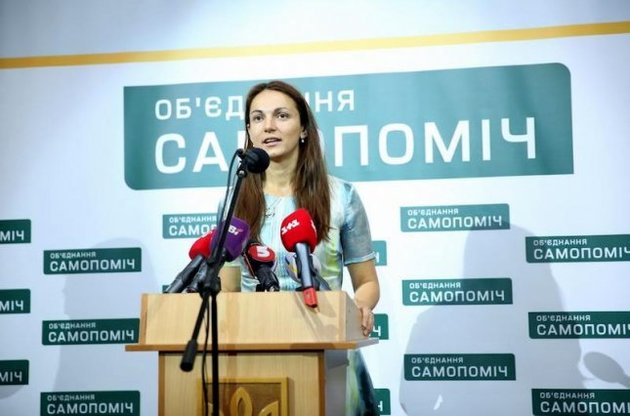 "Самопомич" исключила 5 членов фракции, голосовавших за децентрализацию