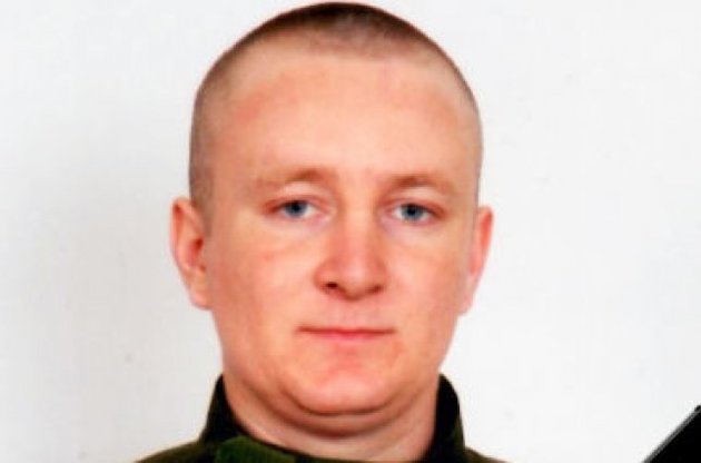 Игорь Дербин погиб от пули в сердце