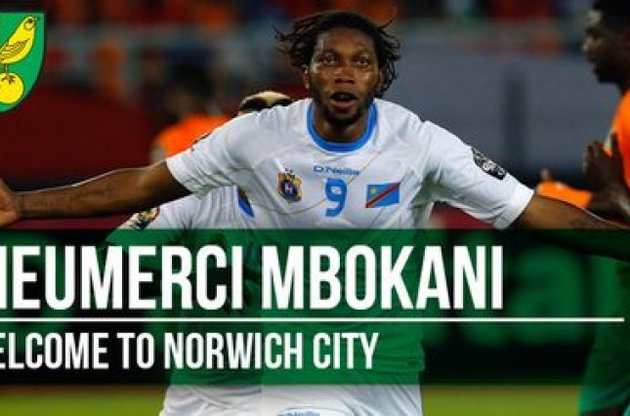 Мбокані більше не буде скандалити в "Динамо"