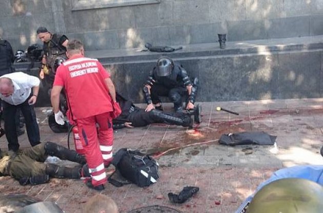 В ГПУ думают, что под Радой все же был теракт