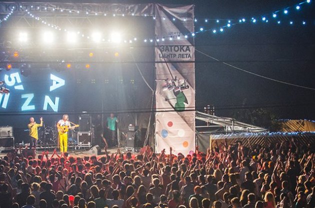 В Затоке завершился Koktebel Jazz Festival