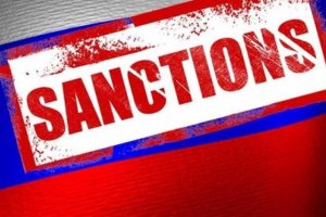 США ввели нові санкції проти п'яти оборонних компаній Росії
