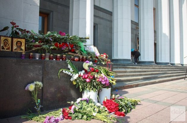 Прокуратура висунула звинувачення у зв'язку з подіями під Радою