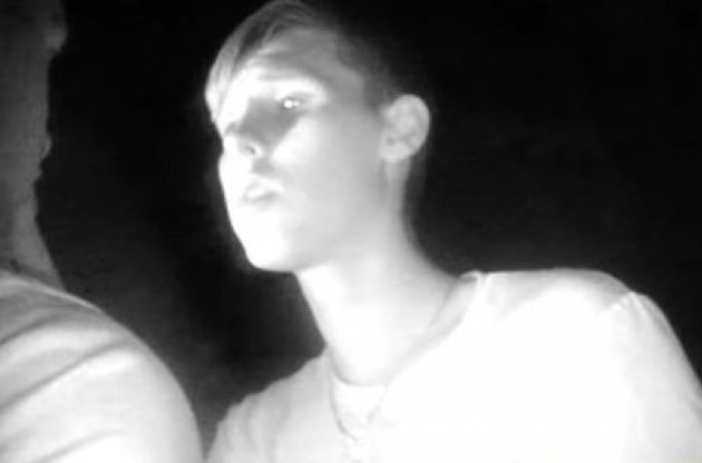 Один з гравців поводився неадекватно